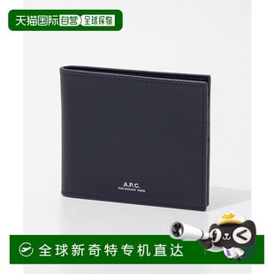 迷你钱包配件小 日本直邮APC 钱包男士 PXAWV 庆祝海军 H63153