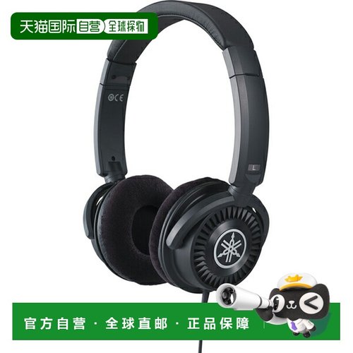 【日本直邮】雅马哈耳机头戴式HPH-150专业电钢琴电子琴监听耳麦
