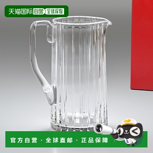 日本直邮Baccarat HARMONIE 水壶高 22 厘米水壶 1343300 | 餐具