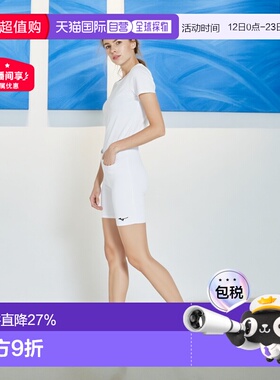 【日本直邮】Mizuno美津浓  BodyFit 健身裤 32MBA110紧身裤