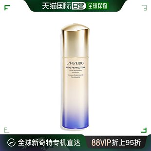 资生堂 全新悦薇系列 美白保湿 100 日本直邮SHISEIDO 乳液 清爽型