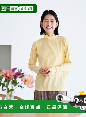 1h可退 日本直邮Sunny clouds 女士修身全棉弹力高领打底衫 40087