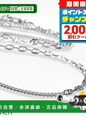 日本直邮Tom Wood 男女通用项链 Lu Chain18英寸101232银色配饰