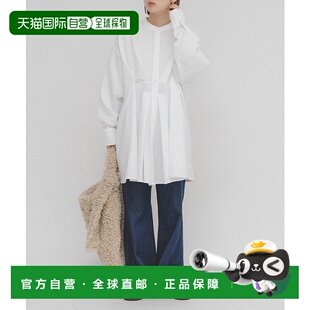 1h可退 日本直邮KBF 女装 宽松长款衬衫 腰部褶皱设计 KBA723J230