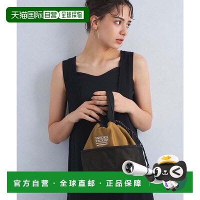 日本直邮FREDRIK PACKERS WHIP 包包 橄榄绿