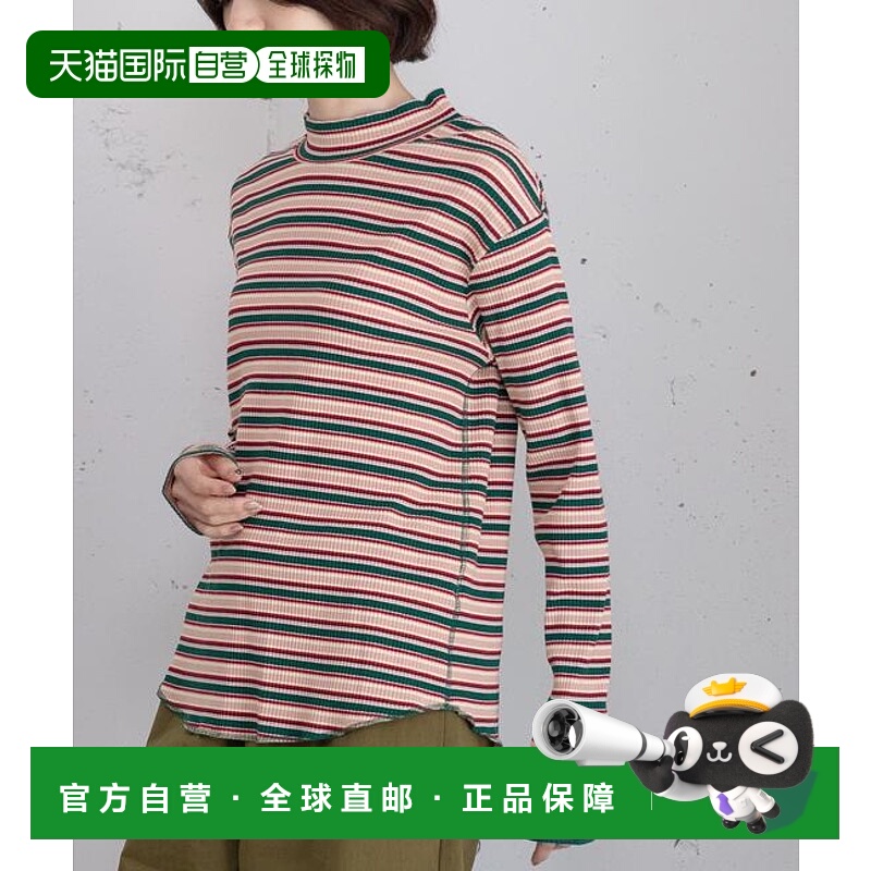 1h可退 日本直邮POU DOU DOU 高领上衣