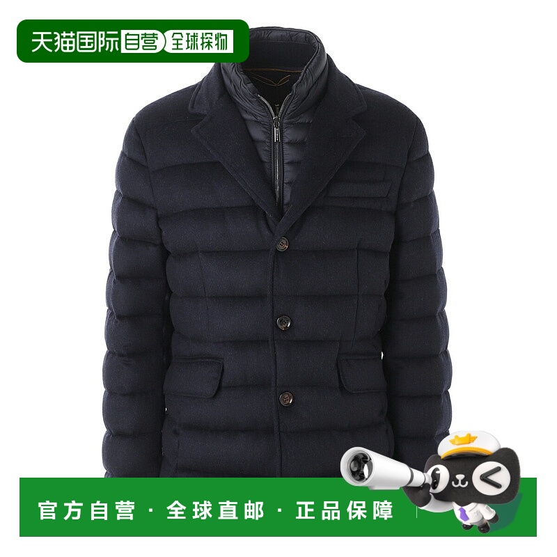 日本直邮MOORER 男士蓝色羽绒服（带内衬）Nomos LS9 BlugreyNOMO