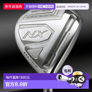 【日本直邮】HONMA GOLF　运动用品　高尔夫球道木杆　VIZARD PTB