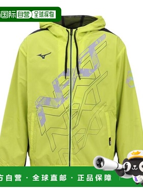 日本直邮MIZUNO N-XT防风夹克 [32JEC22043] 男士夹克
