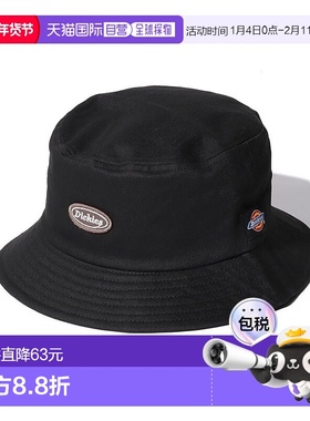 日本直邮Dickies DK CALIF WAPPEN水桶帽 D0029EU000881