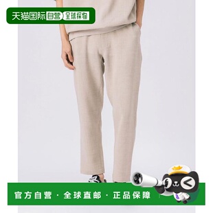 1小时内可退 日本直邮BEAMS HEART MEN 踝裤 混纺 锥形裤裤型休闲