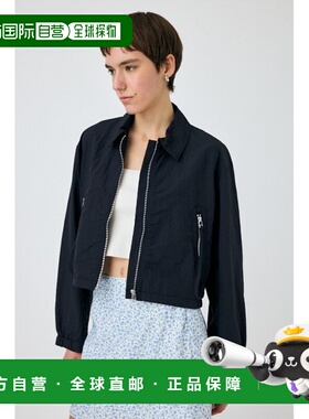 1h可退 日本直邮MOUSSY 女士TECHNICAL风衣 010ISJ306151尼龙新款