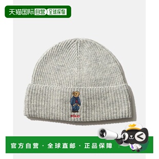 日本直邮Polo Ralph Lauren 小熊罗纹针织帽男士针织帽 PC1463