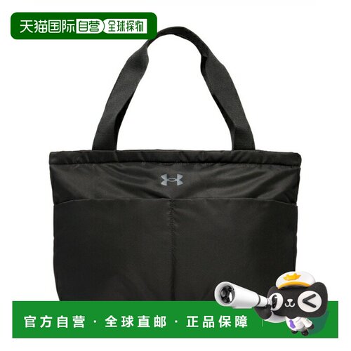 日本直邮安德玛 Under Armour 女士 UA 工作室轻量托特包 [138892