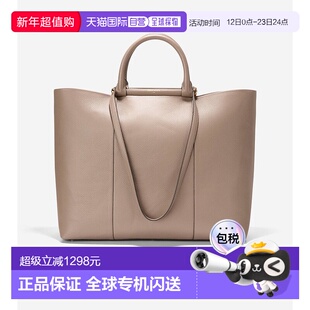 日本直邮COLE HAAN 凯瑟琳女士托特包 [CO1659AW011715]