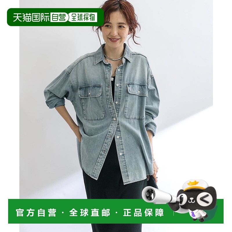 1h可退 日本直邮RIVE DROITE 女士宽松牛仔衬衫 RDZ5032404A0001