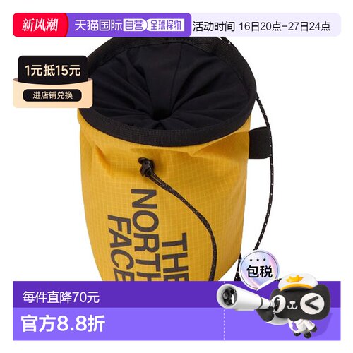 日本直邮The North Face Loop Chalk Bag收纳包 NM92370-SG