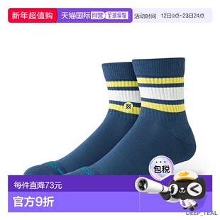 日本直邮STANCE SOCKS BOYD QTR 男女通用袜子A356A23BOY