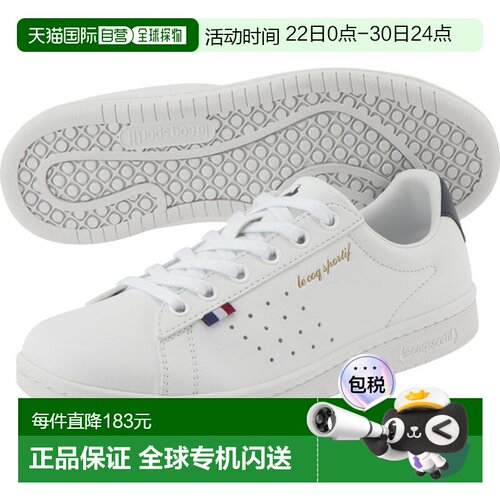 日本直邮Le coq sportif LA ROLAND SL 白色海军蓝休闲鞋 QL1VJC0