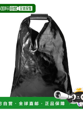 日本直邮MM6 Maison Margiela 手提包黑色女士 s54wd0043 p5685 t