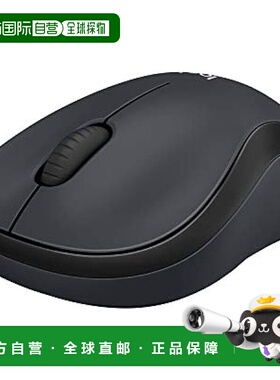 【日本直邮】Logicool罗技 无线鼠标 小型/对称/灰色 M221CG