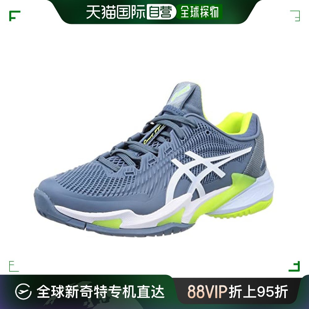 【日本直邮】asics网球鞋 COURT FF 3钢蓝/白色 27 cm 2E