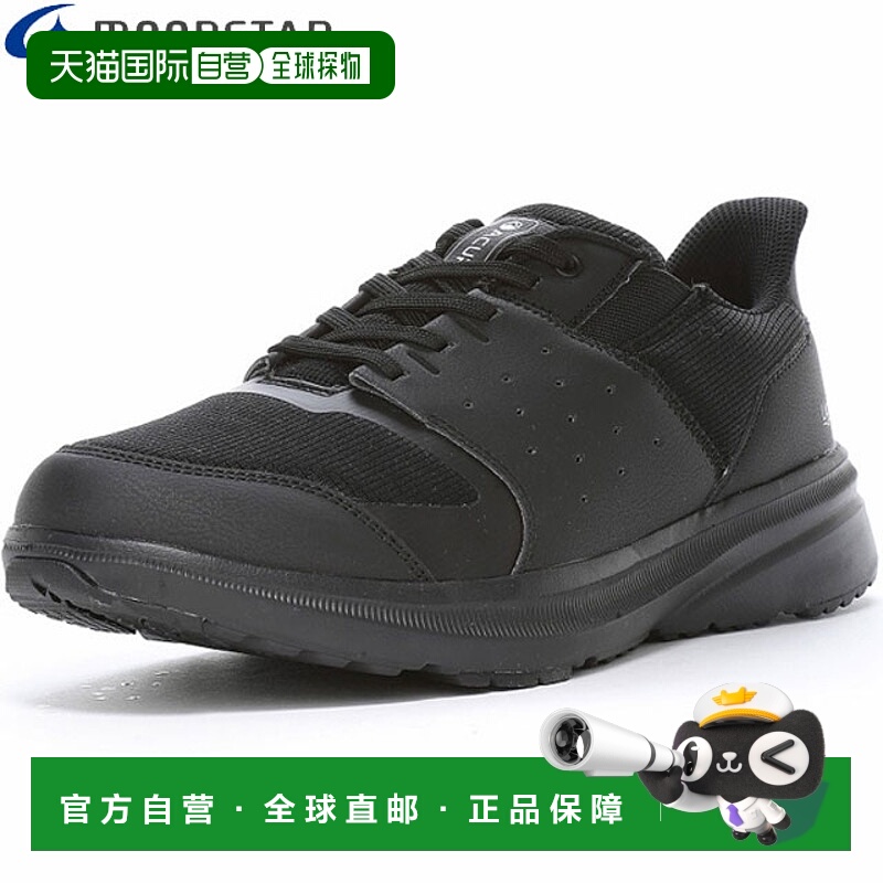日本直邮Moonstar 男士 SPLT AMM118 休闲运动鞋黑色EZGO 设计厚4