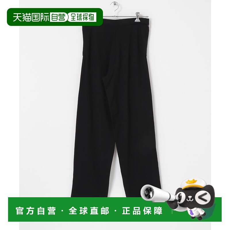 1h可退 日本直邮Extreme Cashmere 女装 棉羊毛混纺 针织休闲裤