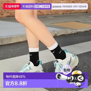 日本直邮Nike Pegasus Trail 5 React 时尚舒适跑步鞋 男款 绿色