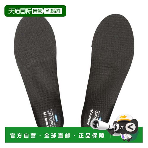 日本直邮ZAMST 足球鞋 灰色