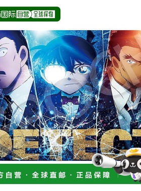 【日本直邮】EPOCH 300片拼图 名侦探柯南 单眼残像 DETECT版 263