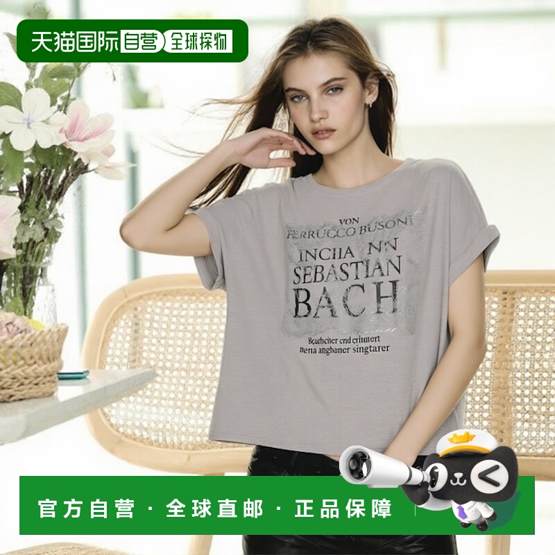 1h可退 日本直邮tocco closet女装蕾丝拼接logo法式短袖T恤上衣 2