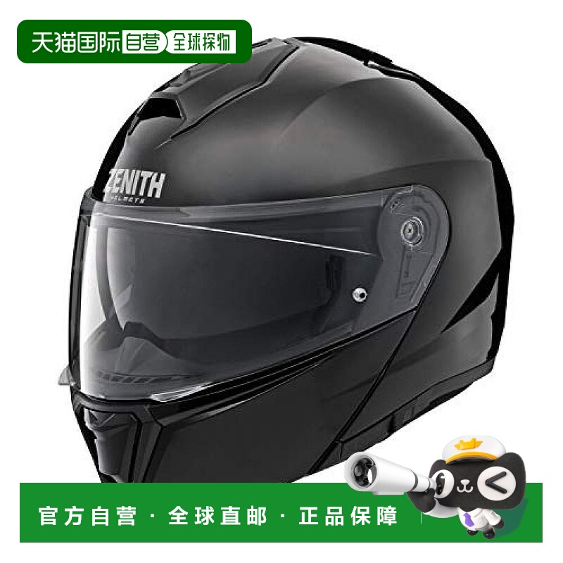 【日本直邮】Yamaha雅马哈 竞速头盔 金属黑色 M 57-58cm 90791-2