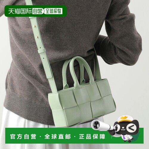 日本直邮BOTTEGA VENETA 单肩包 ARCO 776778 VCQC2 女士 Maxi In