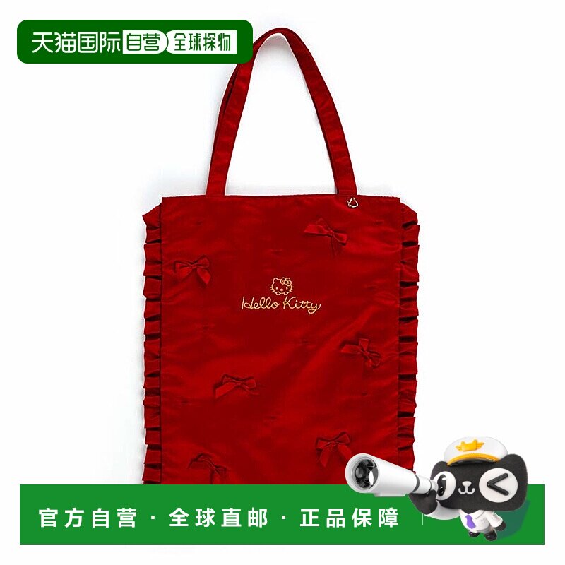 【日本直邮】三丽鸥扁平方形荷叶边手提包红色HelloKitty款拉链