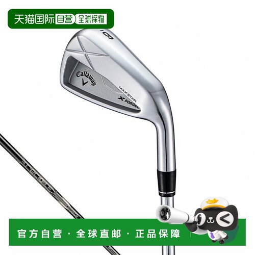 日本直邮Callaway X FORGED MAX STAR 高尔夫铁杆RECOIL DART 6T