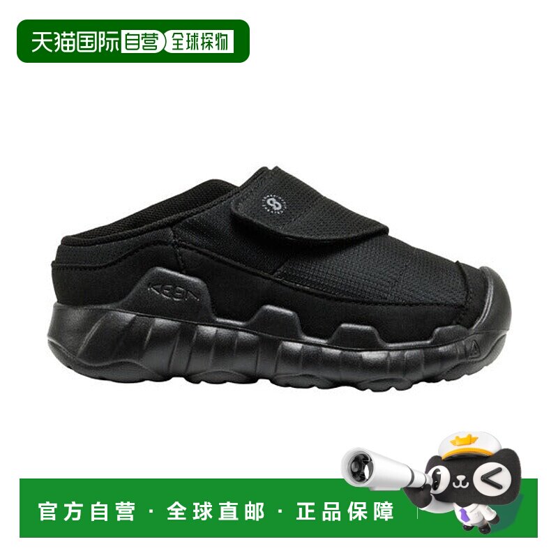 日本直邮KEEN HYPOWSER WRAP 儿童拖鞋式运动鞋 [97340299]