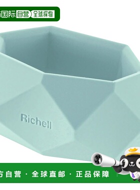 【日本直邮】Richell Kikacare 多功能按摩器 蓝色 110209