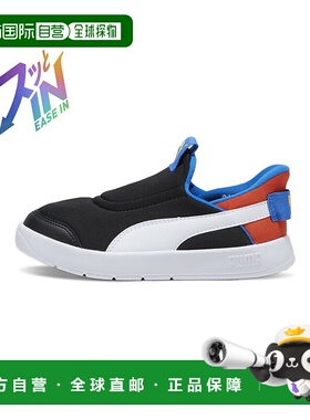 日本直邮 Kids Courtflex V3 Eas-In 运动鞋 17－21cm彪马