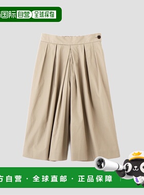 1h可退 日本直邮MARGARET HOWELL女士柔软刷毛棉斜纹宽松裤 57852