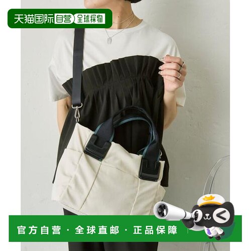 1h可退 日本直邮官方授权 ear PAPILLONNER 《8个口袋/及膝尺寸/S