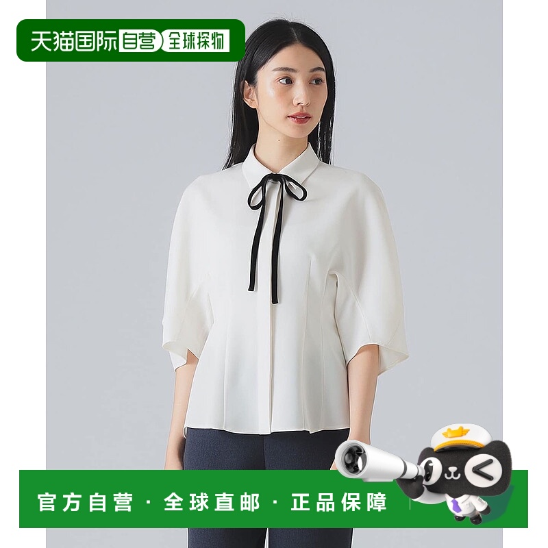 1h可退 日本直邮EFFE BEAMS 女士立体蝴蝶结收腰优雅上衣 6401065