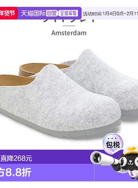 日本直邮Birkenstock Amsterdam Felt 男女士凉鞋103016510302251