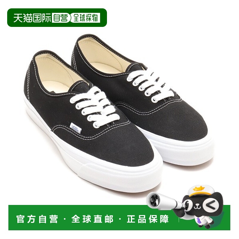 1h可退 日本直邮VANS 男士女士通用款复刻44号Authentic鞋 vn000c