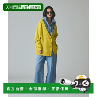 1h可退 日本直邮GRACE CLASS 女装 双面穿 羊毛 长袖宽松针织开衫