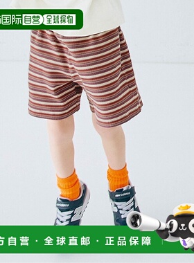 1小时内可退 日本直邮p.premier 儿童多彩条纹弹力半裤 P222015