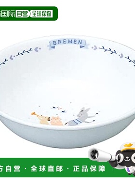 【日本直邮】Narumi鸣海 食器 儿童碗 Bremen 耐热瓷器 7980-1014
