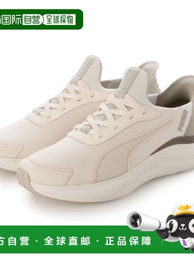 日本直邮PUMA Soft R Harmony L Ease In (01/OWG)