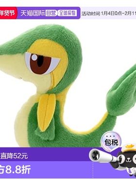 【日本直邮】TAKARATOMY A.R.T.S 宝可梦 为你而战！ 毛绒玩具