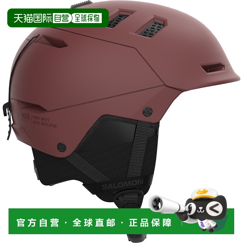 日本直邮SALOMON HUSK PRO 男女通用头盔 [husk-pro-l472623]